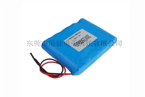 -40度低溫鋰電池組 20V 18.5V 19V 2500mAh